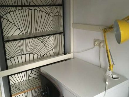 f30bf11c8f208fb95c6e7b4b403ffb257127d219ec57f7cfeb9f38e7